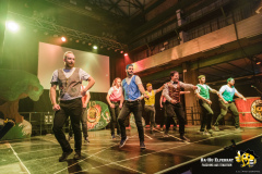 BaHu-KleinerFasching-Programm_2023_@E.S-Photographie-188