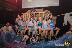 Kleiner-BaHu-Fasching-11-2024_@E.S-Photographie-269