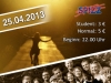 flyer_bahu_studi_nigh_2013