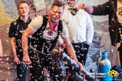 BaHu_Vorlesung_11.11_Nov_2019@E.S.-Photographie-9
