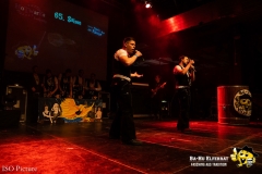 DSC00964