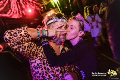 Großer_BaHu_Fasching_2023_@E.S-Photographie-287